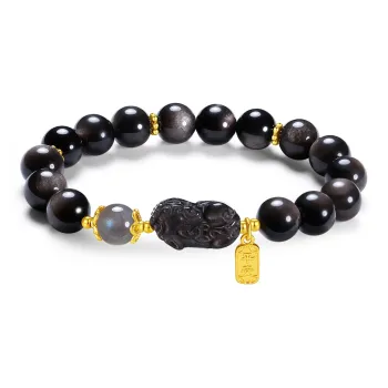 PUTUOSHANWENCHUANG Obsidian Jade Bracelets Unisex