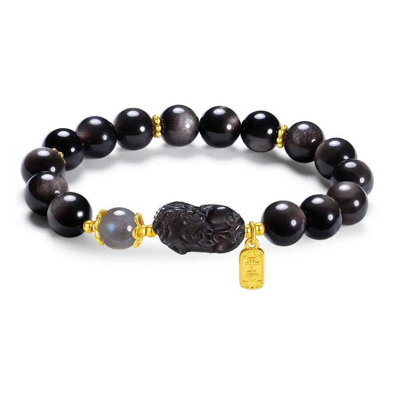 PUTUOSHANWENCHUANG Obsidian Jade Bracelets Unisex-0