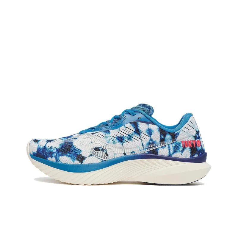 Saucony Kinvara 15 Tokyo Marathon Women's-0