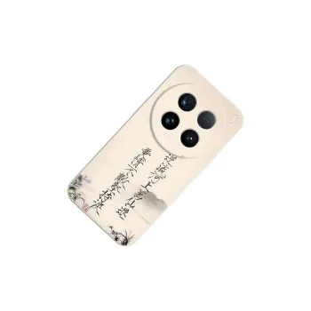 TUNAMEI Phone Cases