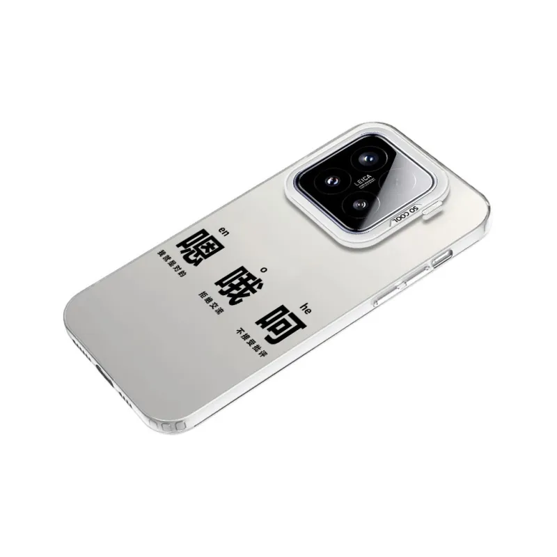 Baochengbao Phone Cases-9