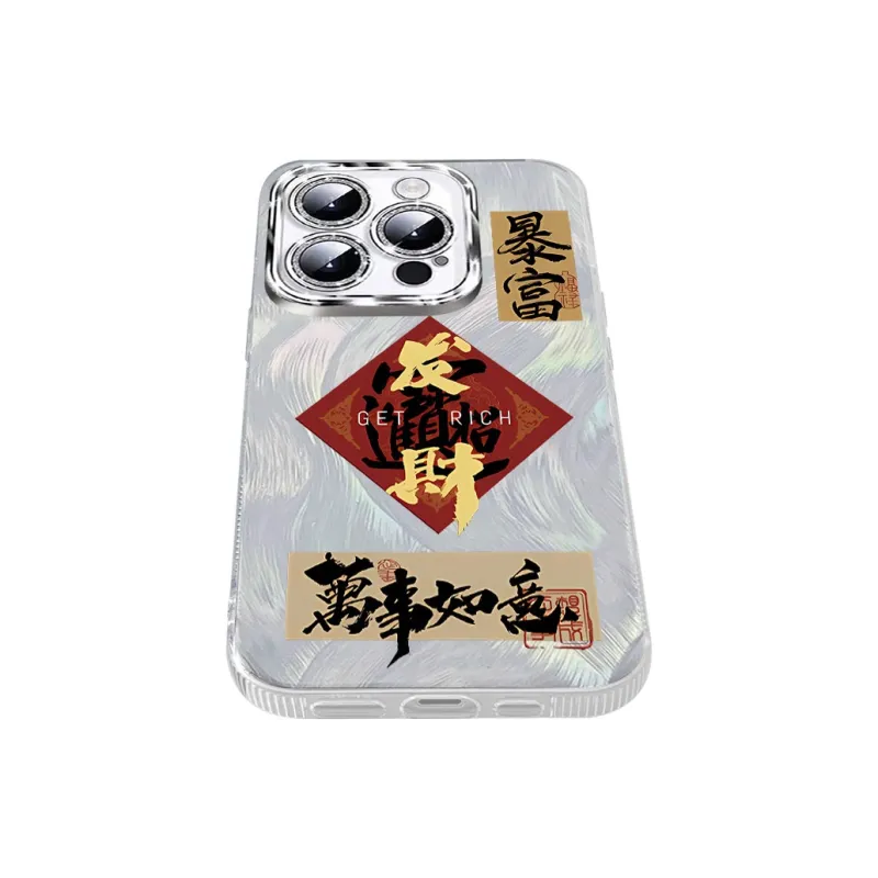TUNAMEI Phone Cases-4