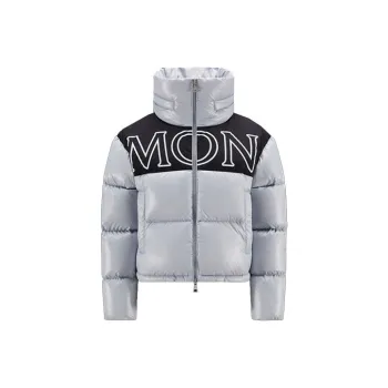 Moncler FW22 Down Jacket Women's Light Gray