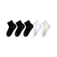 3 Black, White, Milk White
