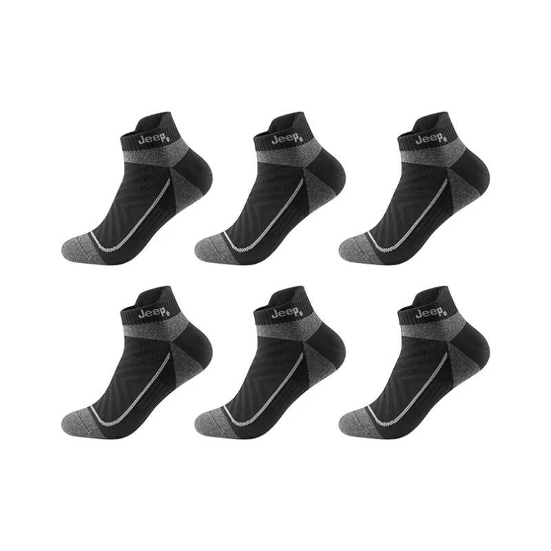 Jeep Ankle Socks Unisex Combo Set-19