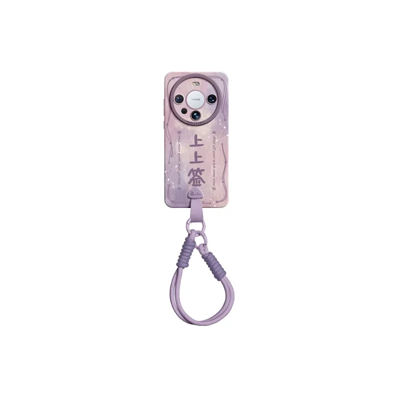 RVIXE Phone Cases-0