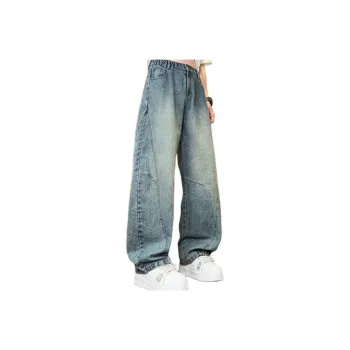 FAWENXIANGZI Jeans Men