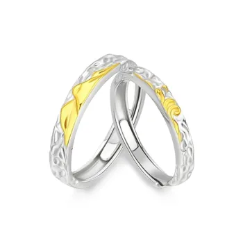 ASTAR HADES S999 Fine Silver Rings Unisex