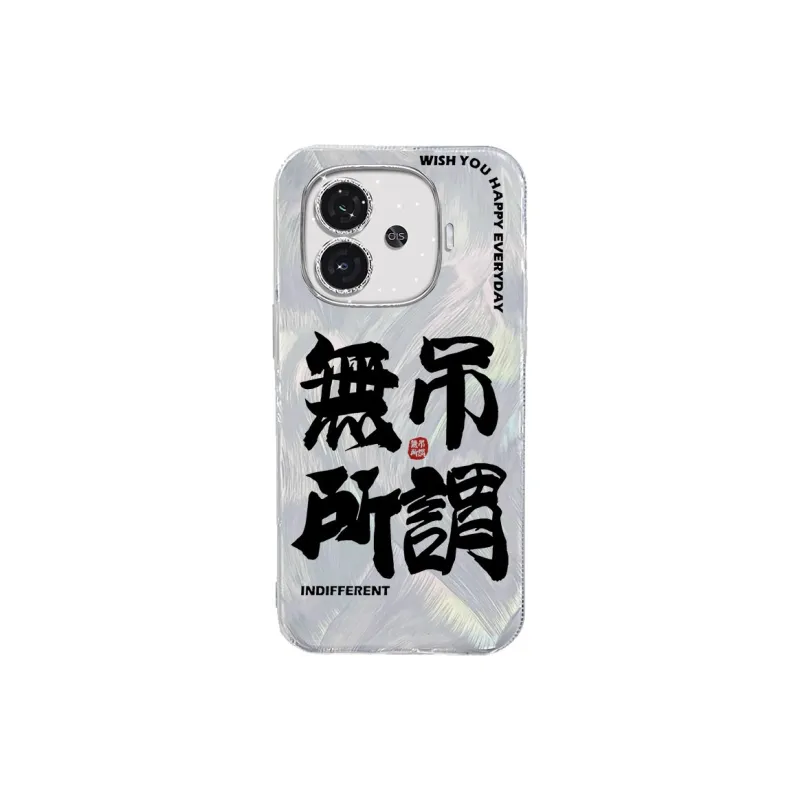 TUNAMEI Phone Cases-9