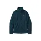 Jasper-Dark Borealis Green