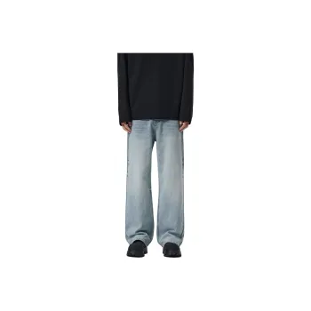 Glona Klio Jeans Men's Light Blue