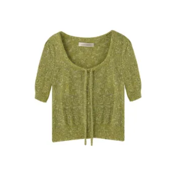 SEE YOU TOMORROW SISTERS T-Shirt Women's Yellow Green