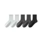 Hundred Cotton 5 Pack (2 Light Gray+2 Dark Gray+Black)