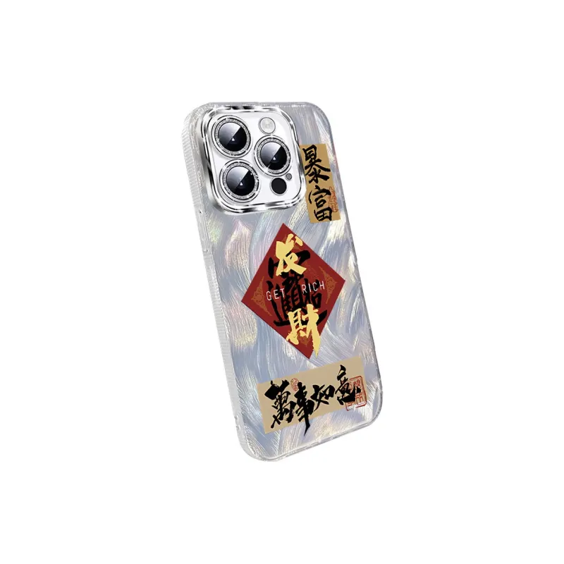 TUNAMEI Phone Cases-3