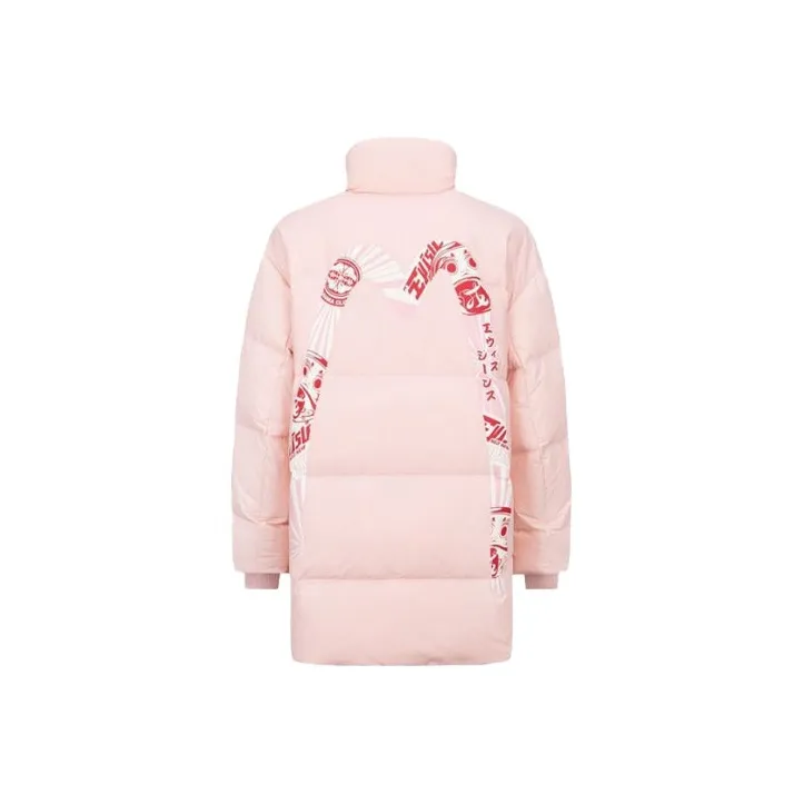 EVISU FW21 Down Jacket Women's Medium Pink-0