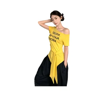 AURORA MUSE T Shirt Women's Yellow