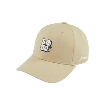 LiNing Polyester Baseball Caps Kids' Yellow