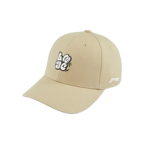 LiNing Polyester Baseball Caps Kids' Yellow