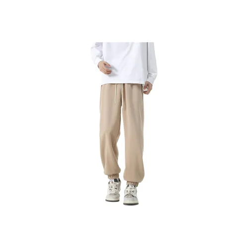SIL VITIN Casual Pants Unisex