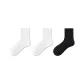 [3 Pack]White+White+Black