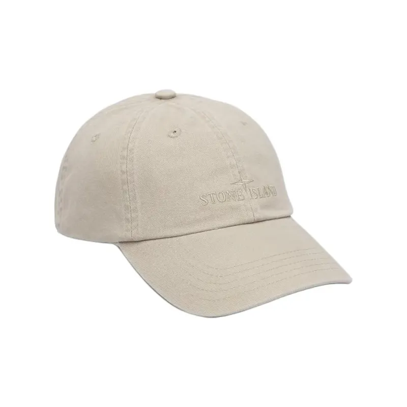 STONE ISLAND Baseball Cap-1