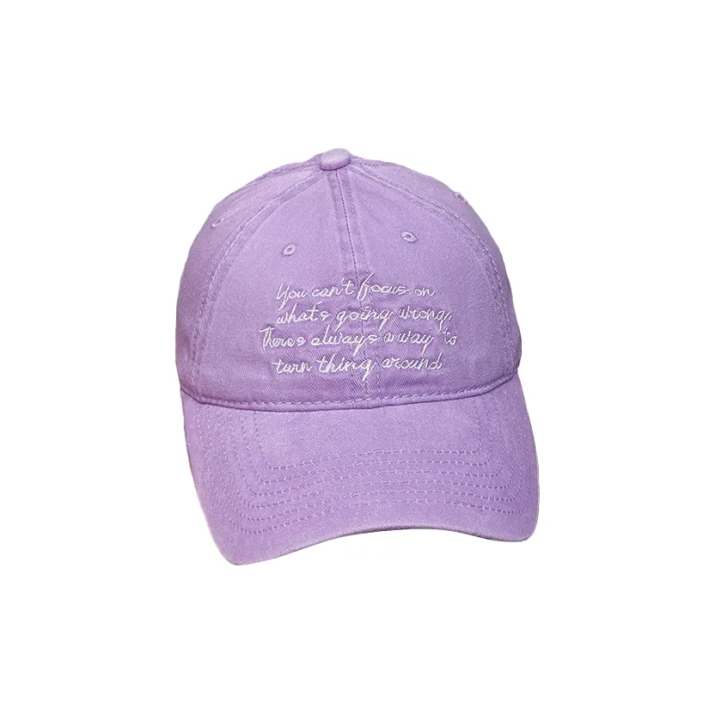Classmate Yang Cotton Baseball Caps Unisex-9