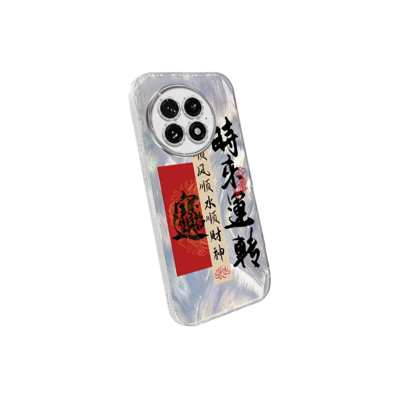 TUNAMEI Phone Cases-7
