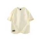 Beige Yellow (Heavyweight 100% cotton)