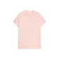 Gray Pink