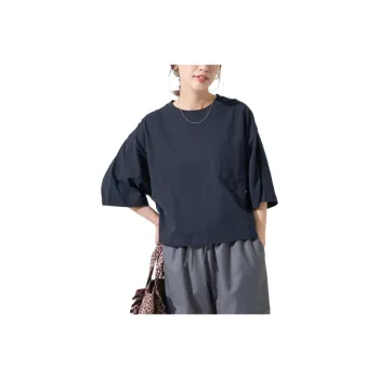 FREAK'S STORE T Shirt Women's Black