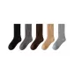 Black, Dark Gray, Dark Camel, Light Camel, Light Gray