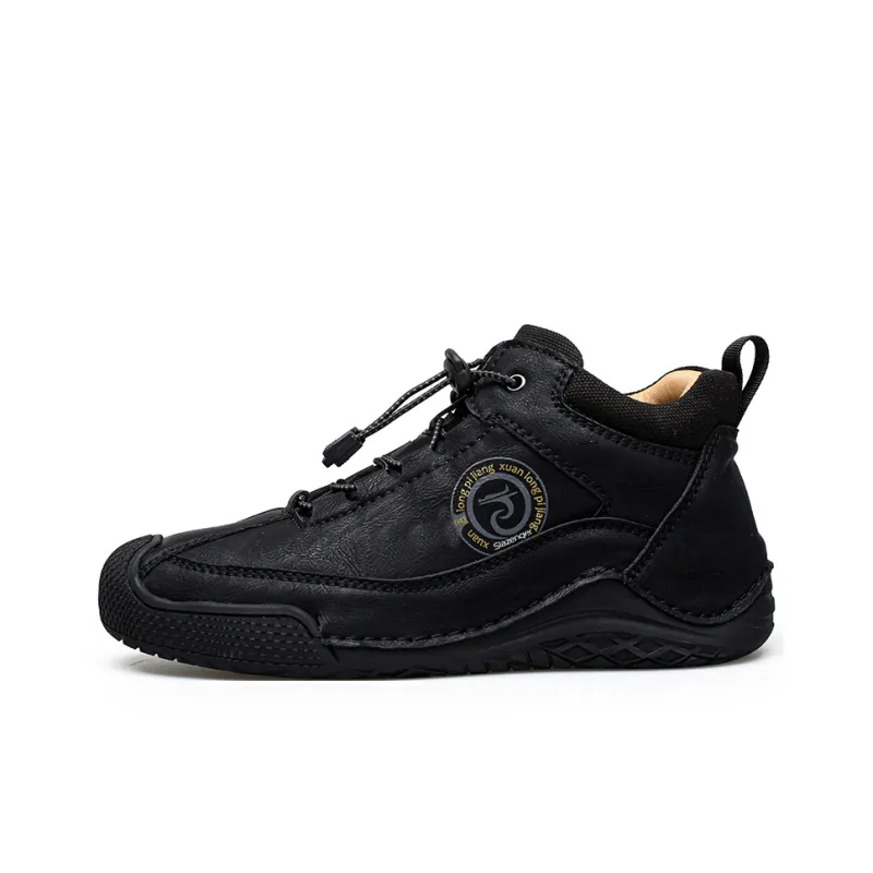 Slazenger Slip Resistant Low Top Outdoor Shoes Unisex-5