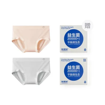 YOUKESHU Women's Underpants
