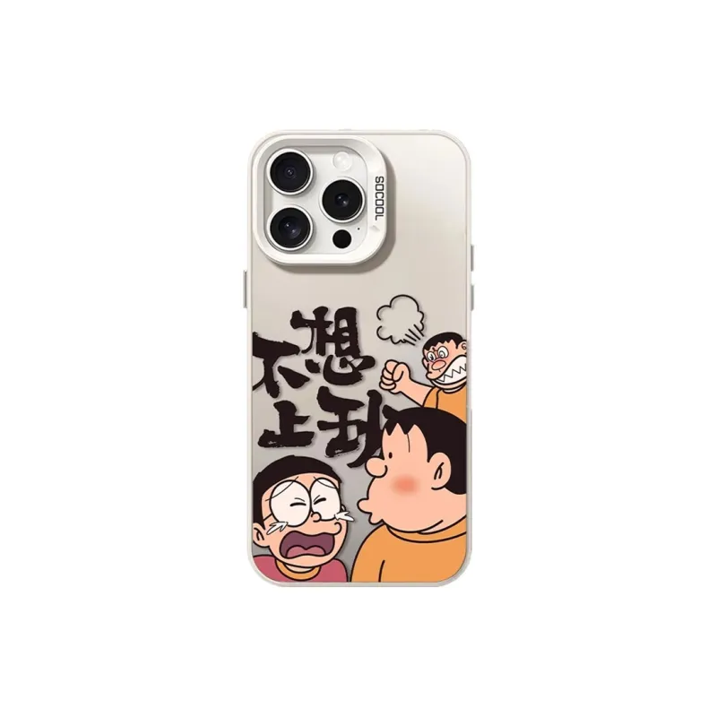 HASEE Phone Cases-2