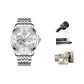 Silver Case White Dial Steel Band[Packaging+Leather Strap]