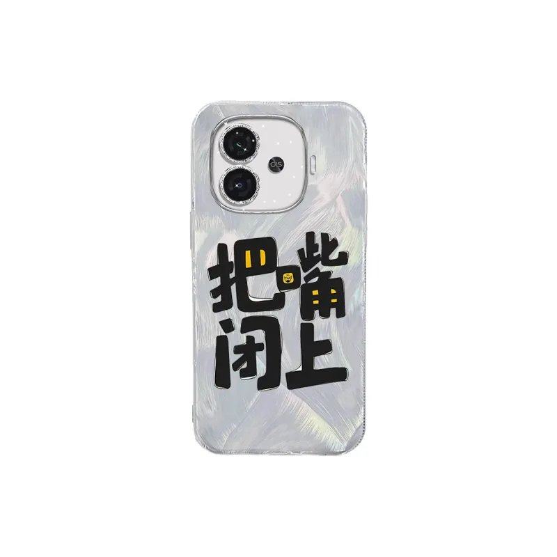TUNAMEI Phone Cases-6
