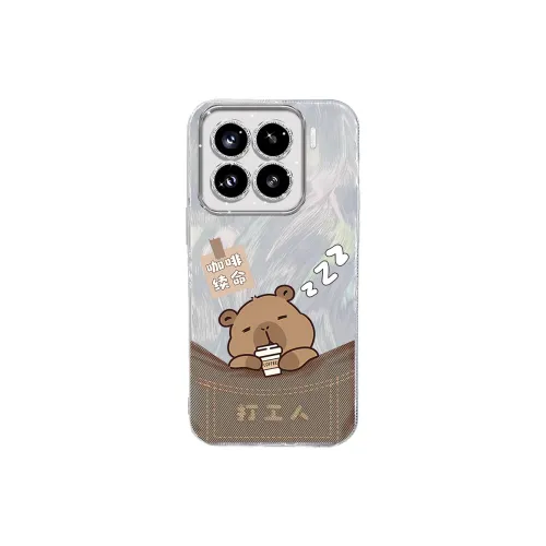 CASETIFY PC+TPU Material Busy Sleeping Phone Cases Compatibility With HUAWEI Pocket 2