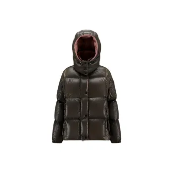 Moncler Parana Short Down Jacket Green