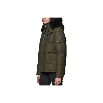 Moose Knuckles Down Jacket Women's Army Green