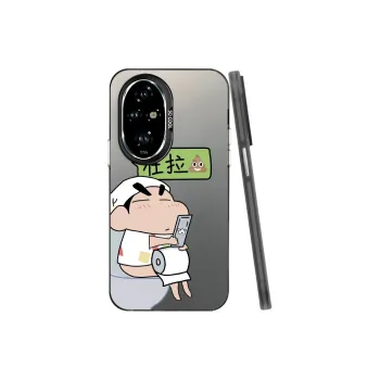 MaiBuZhe Phone Cases