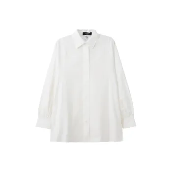 WEEKEND MaxMara Fufy Buttoned Long Sleeved Shirt