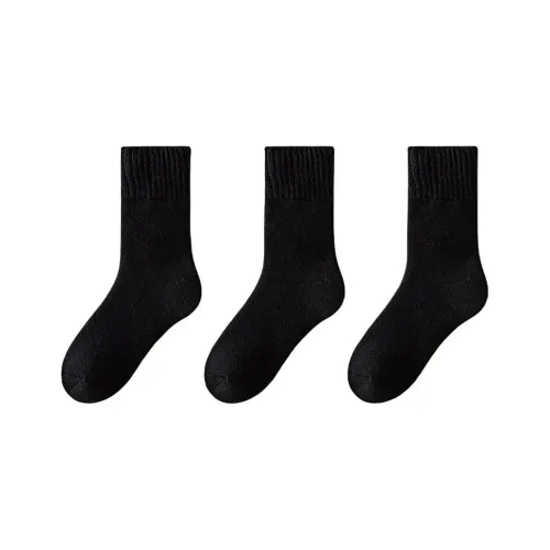 H YXIANG Mid Calf Socks Women's Combo Set