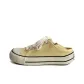 Cream Yellow