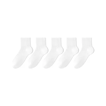 B&C.Room Mid Calf Socks Unisex 5 Pack