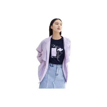 JZ. ANNAKRO Jackets & Coats Women's Pink Purple