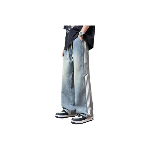 Children Of Huaxia Jeans Unisex Vintage Blue