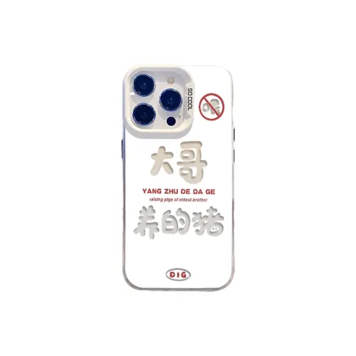 HASEE Phone Cases