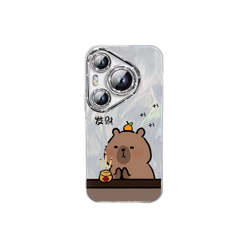 TUNAMEI Phone Cases-6