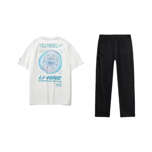 LINING Casual Sportswear Men