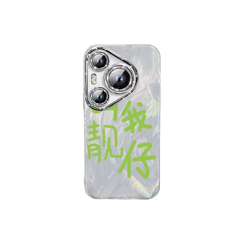 TUNAMEI Phone Cases-6